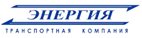 Энергия